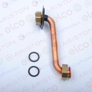 TUBO GAS 30 KW (60001938)