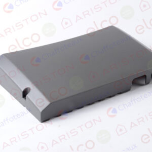 LOWER BOX COVER (65112121)