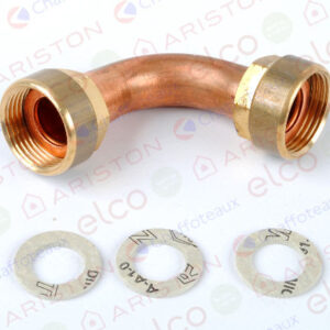 TUBO INGRESSO SERPENTINA (65113205)