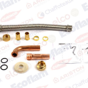 PIPE (PUMP-CHW FLOW) (65120974)